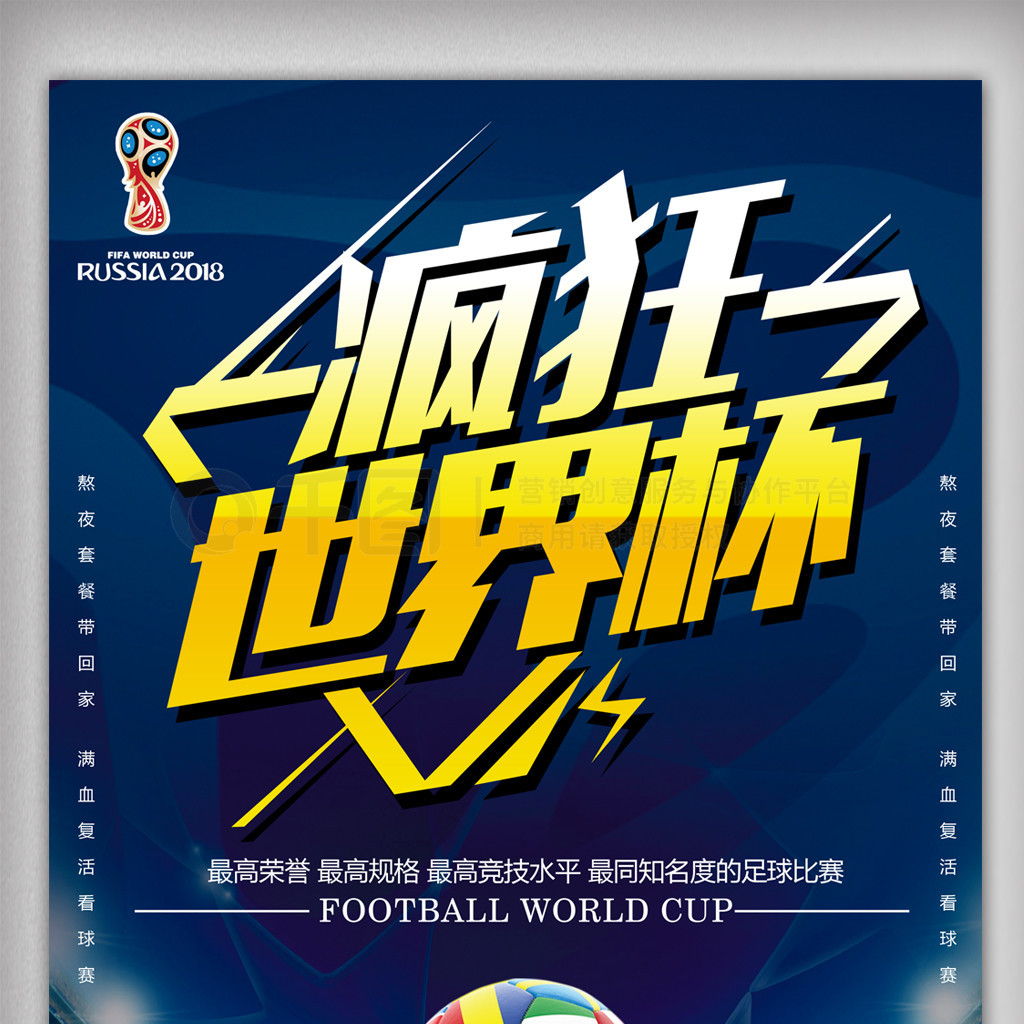 里尼的不冷