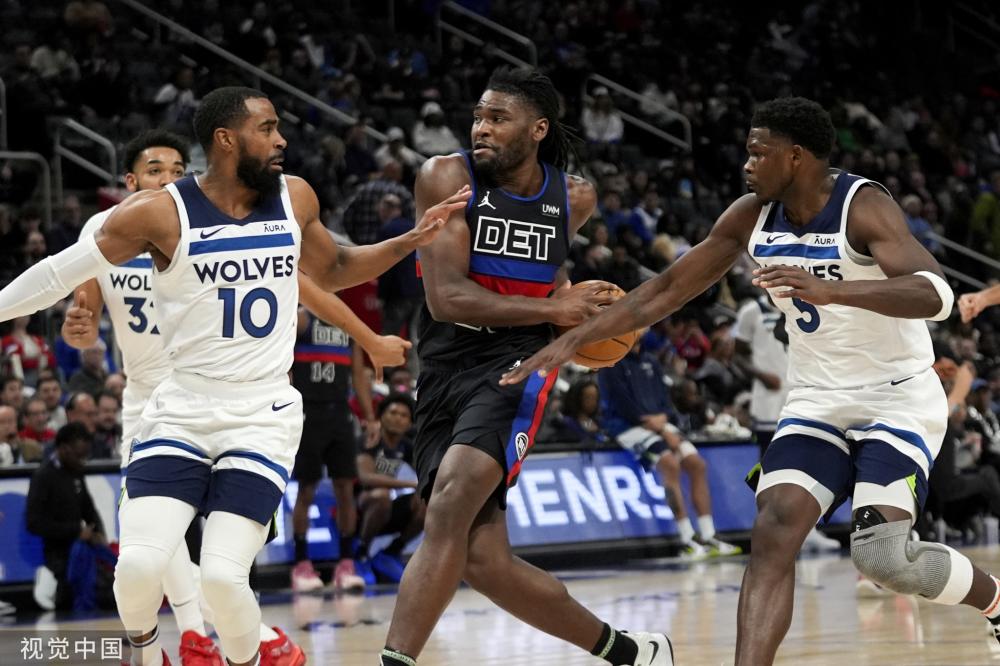 球迷以及业 球迷以及业