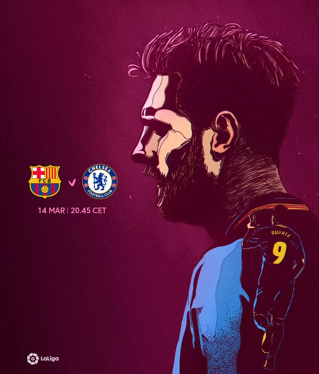 超杯半决赛 超杯半决赛